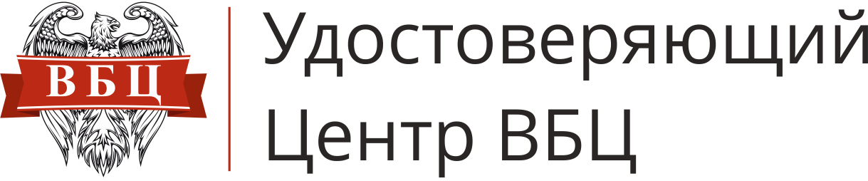 ВБЦ логотип